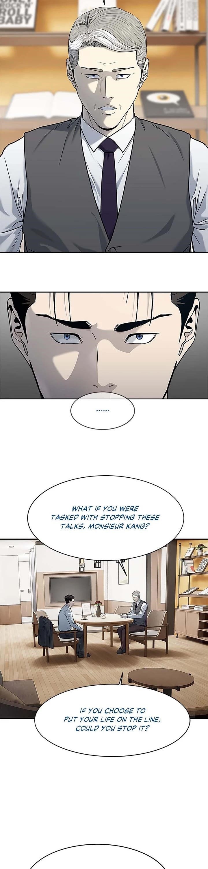 God of Blackfield Chapter 198 - Page 31 in English