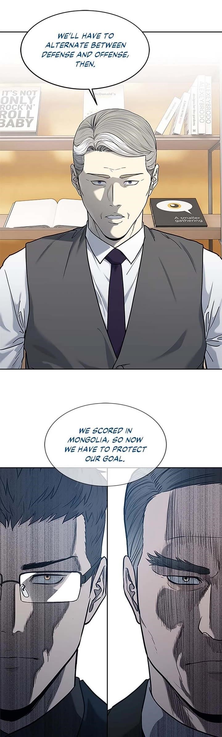 God of Blackfield Chapter 198 - Page 36 in English