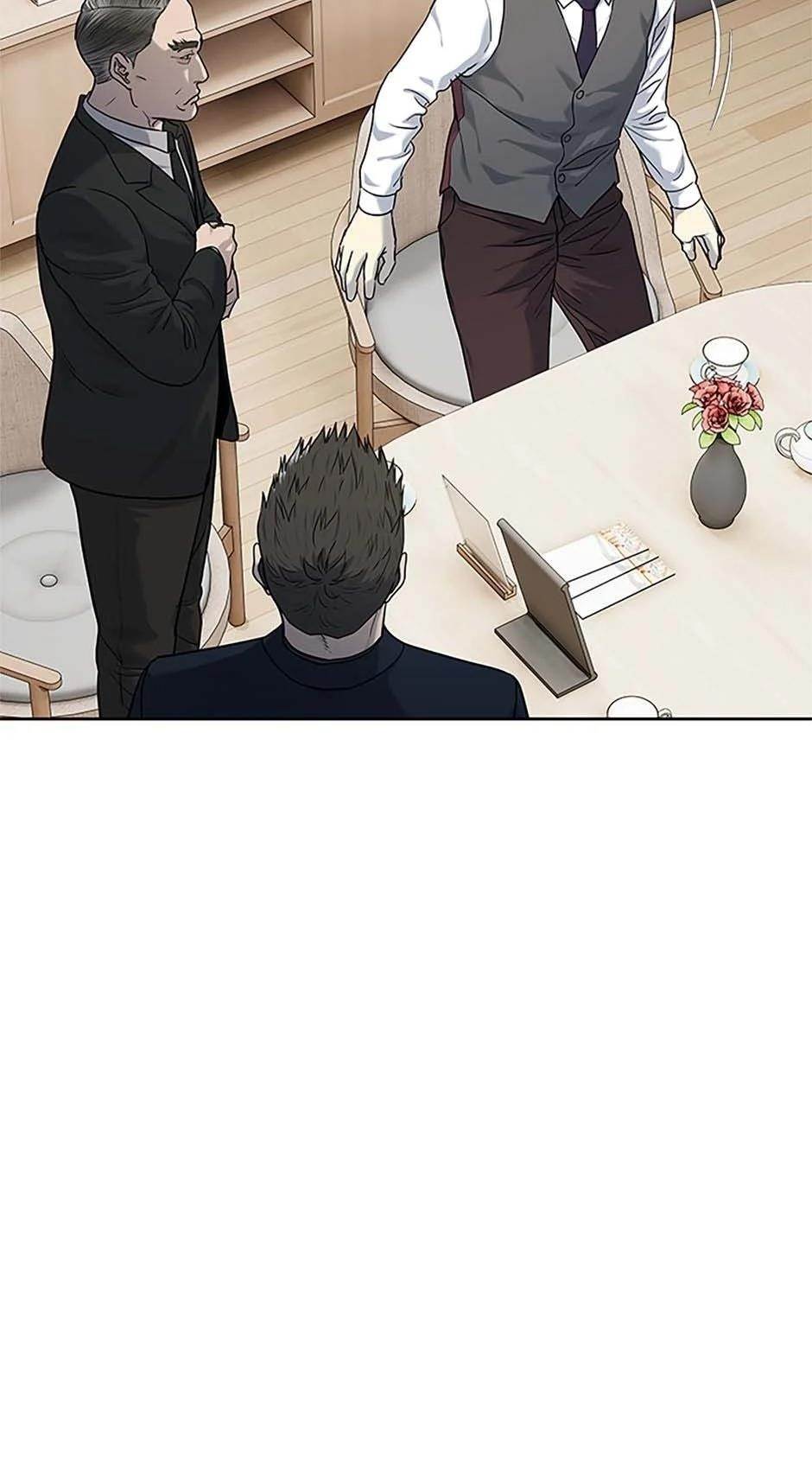 God of Blackfield Chapter 199 - Page 8 in English