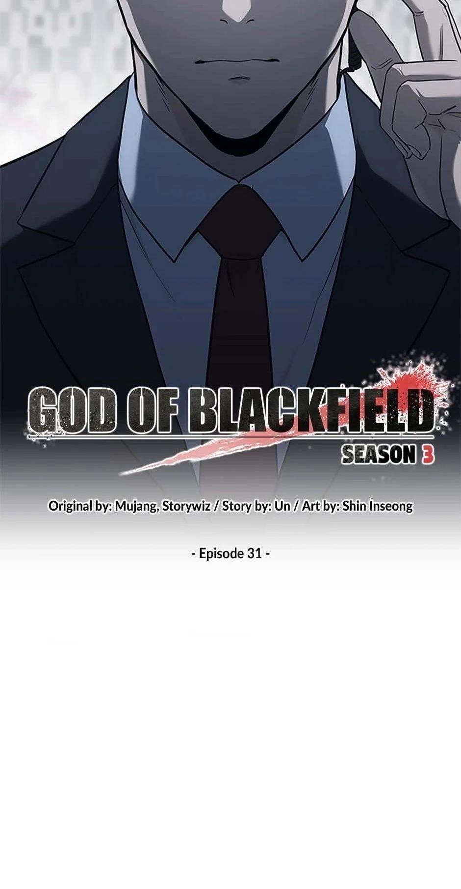 God of Blackfield Chapter 200 - Page 3 in English