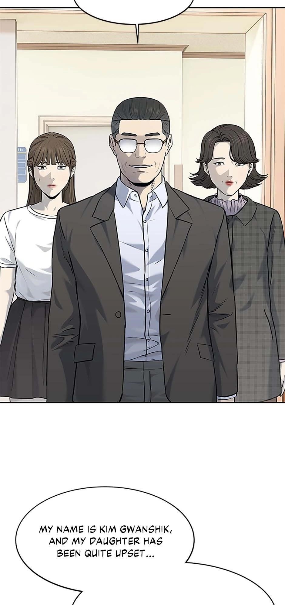 God of Blackfield Chapter 201 - Page 70 in English