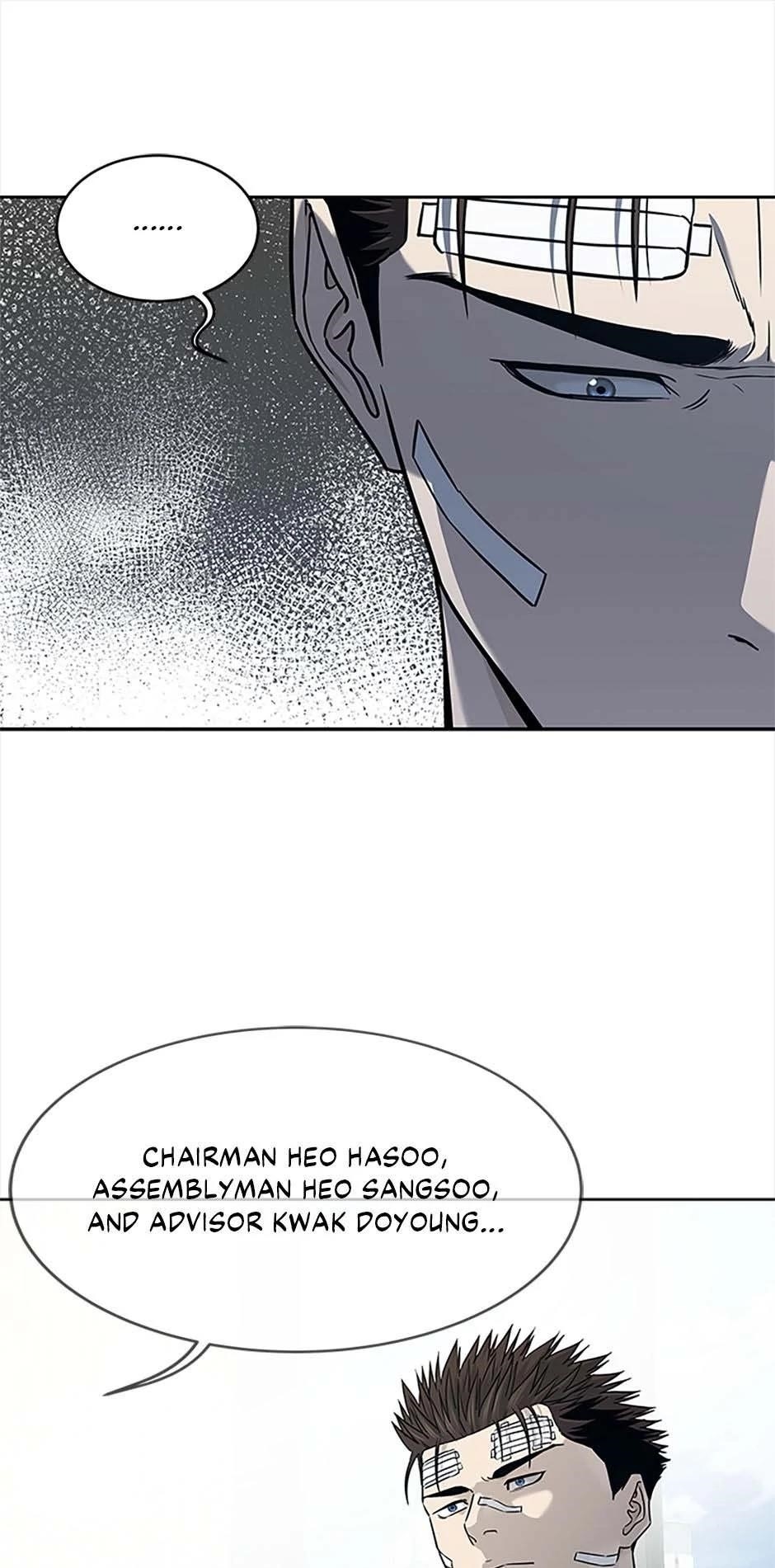 God of Blackfield Chapter 202 - Page 38 in English
