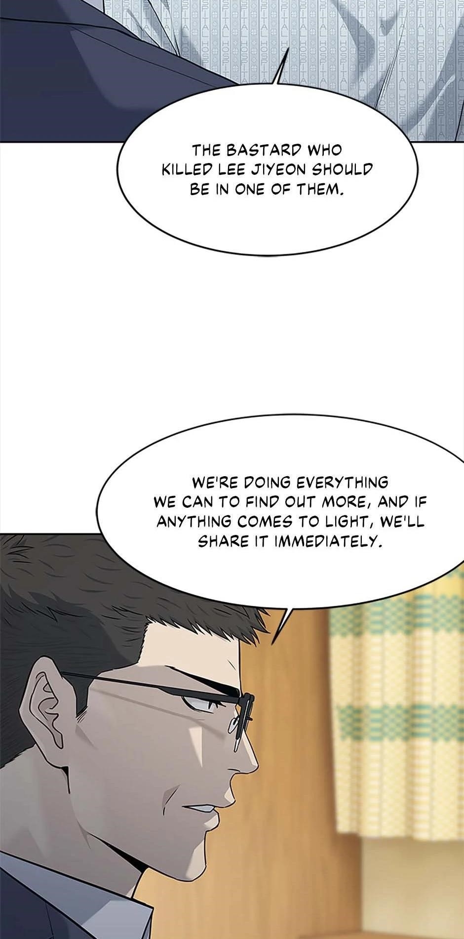 God of Blackfield Chapter 202 - Page 41 in English