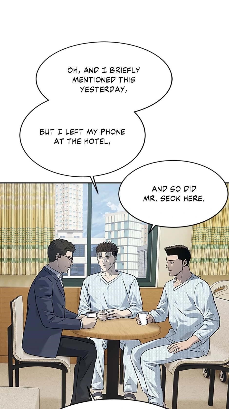 God of Blackfield Chapter 202 - Page 43 in English