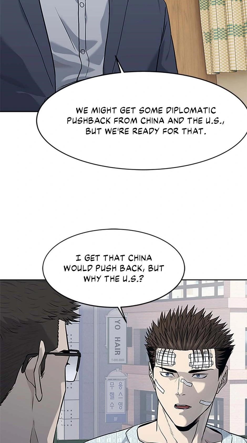 God of Blackfield Chapter 202 - Page 45 in English