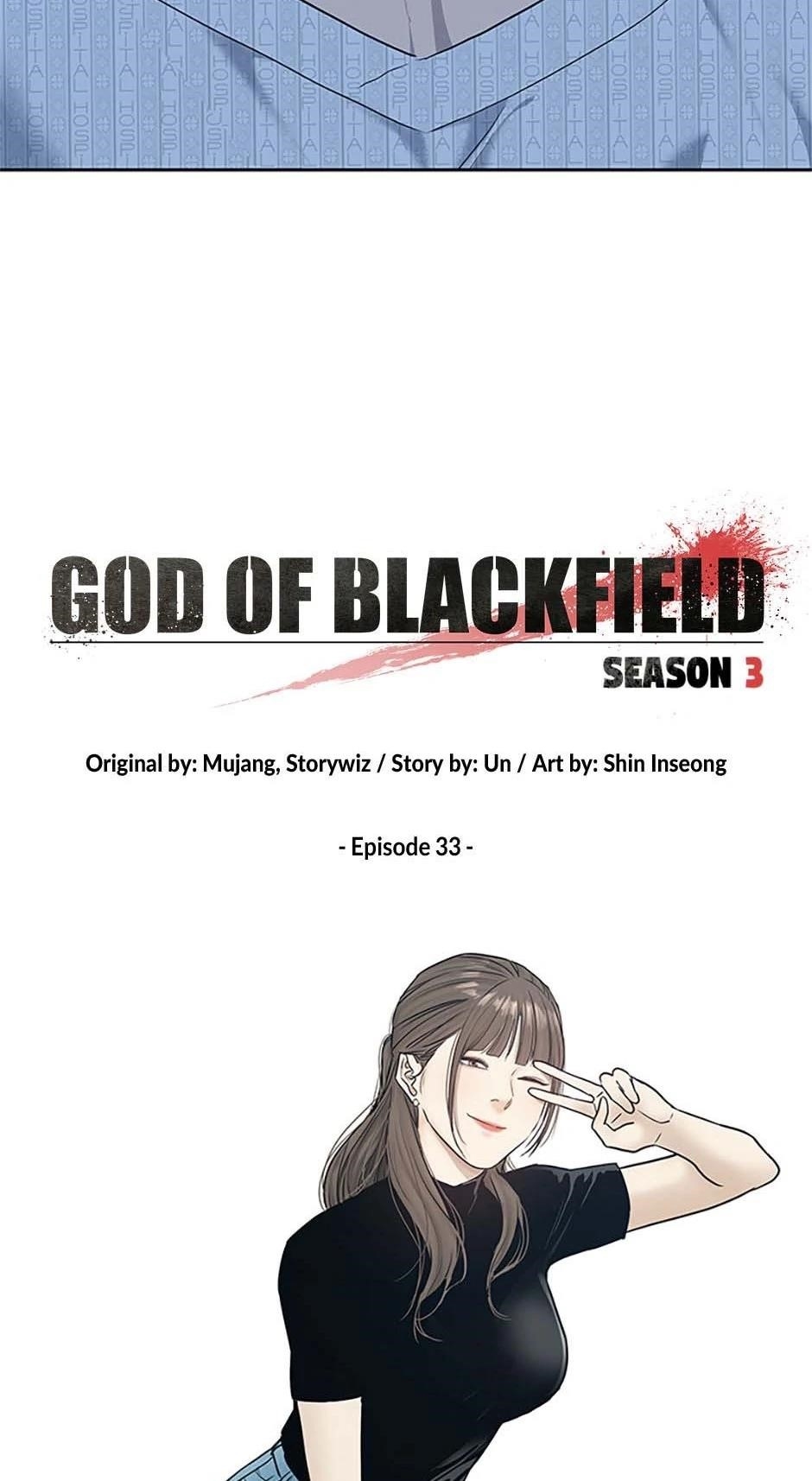 God of Blackfield Chapter 202 - Page 7 in English