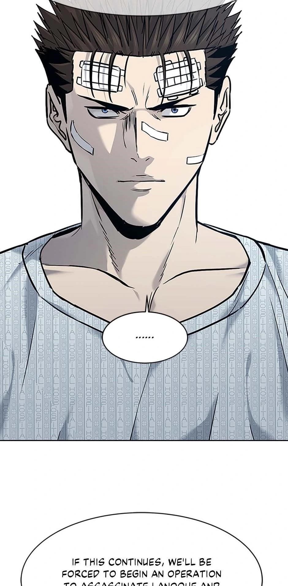 God of Blackfield Chapter 202 - Page 84 in English