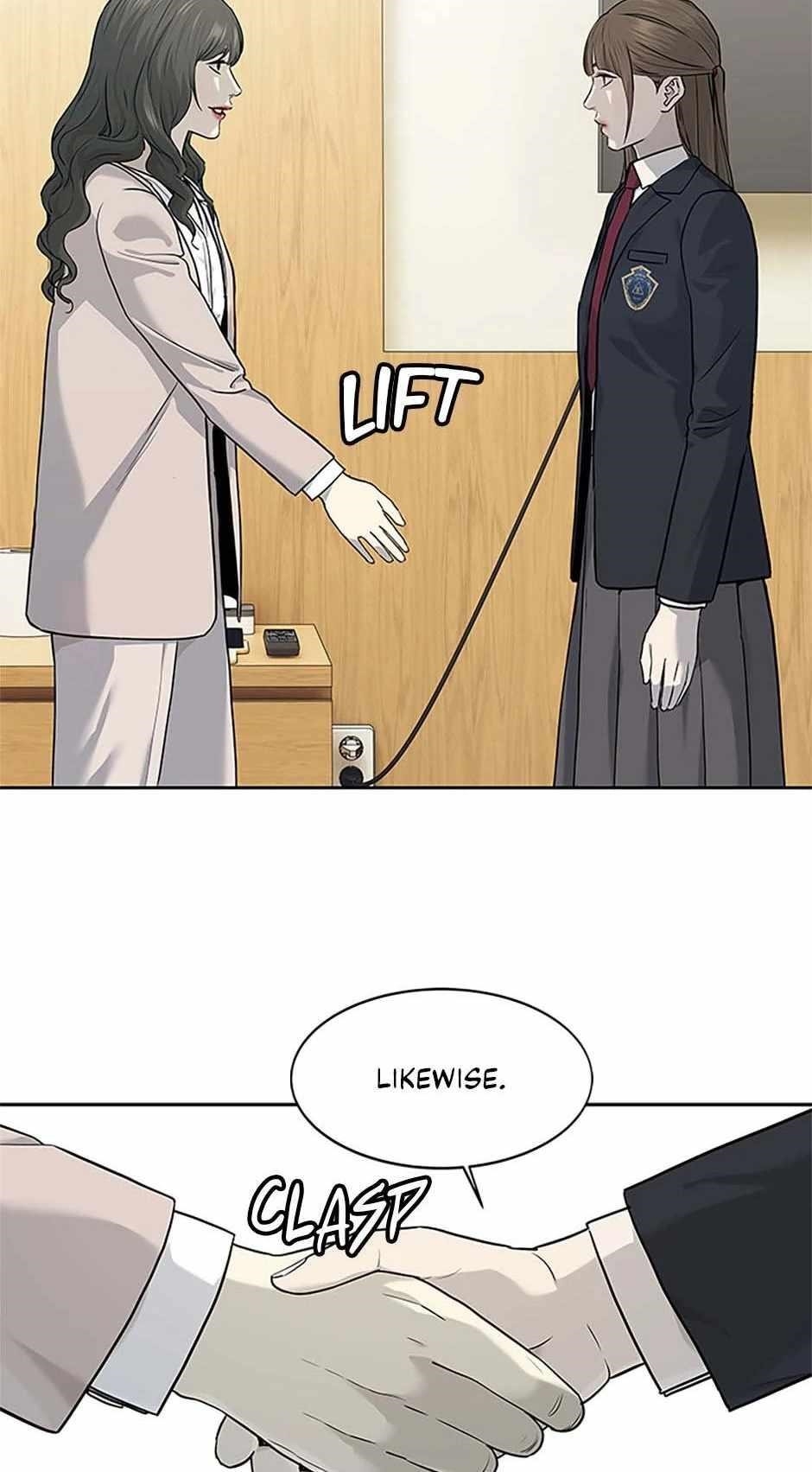 God of Blackfield Chapter 204 - Page 16 in English