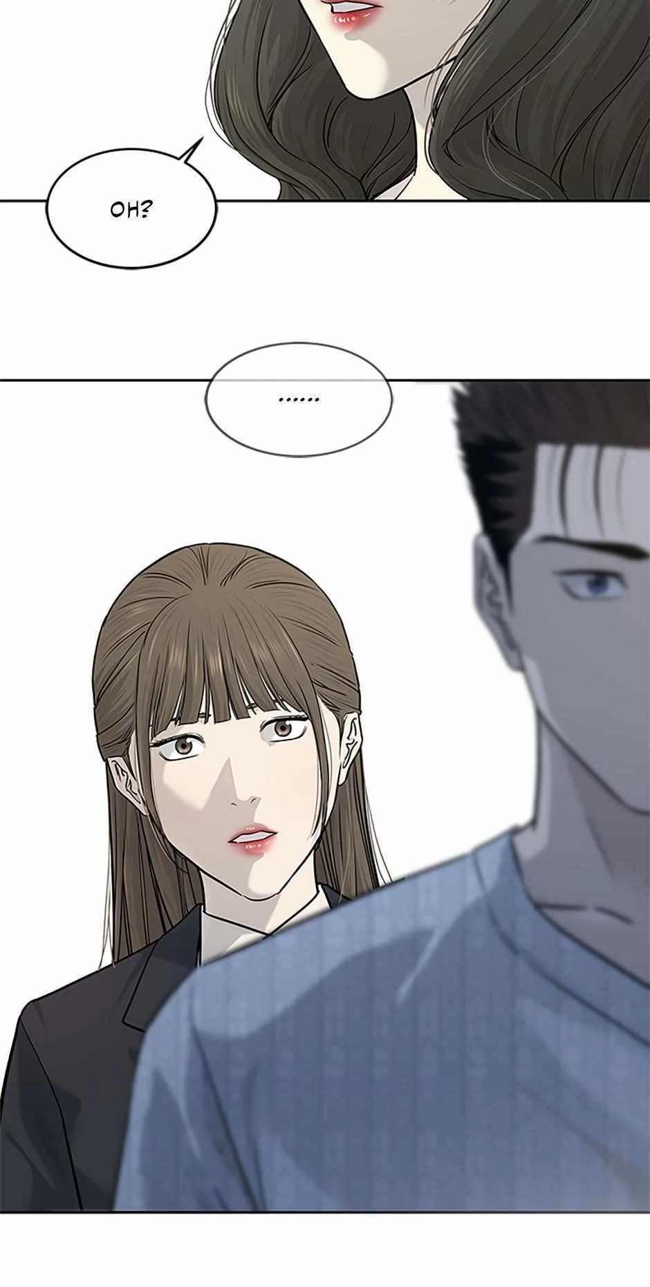 God of Blackfield Chapter 204 - Page 3 in English