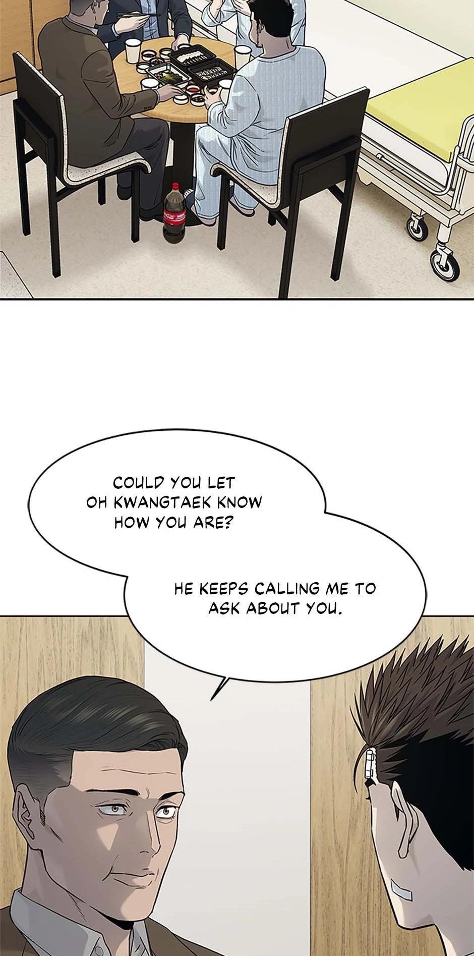 God of Blackfield Chapter 205 - Page 14 in English