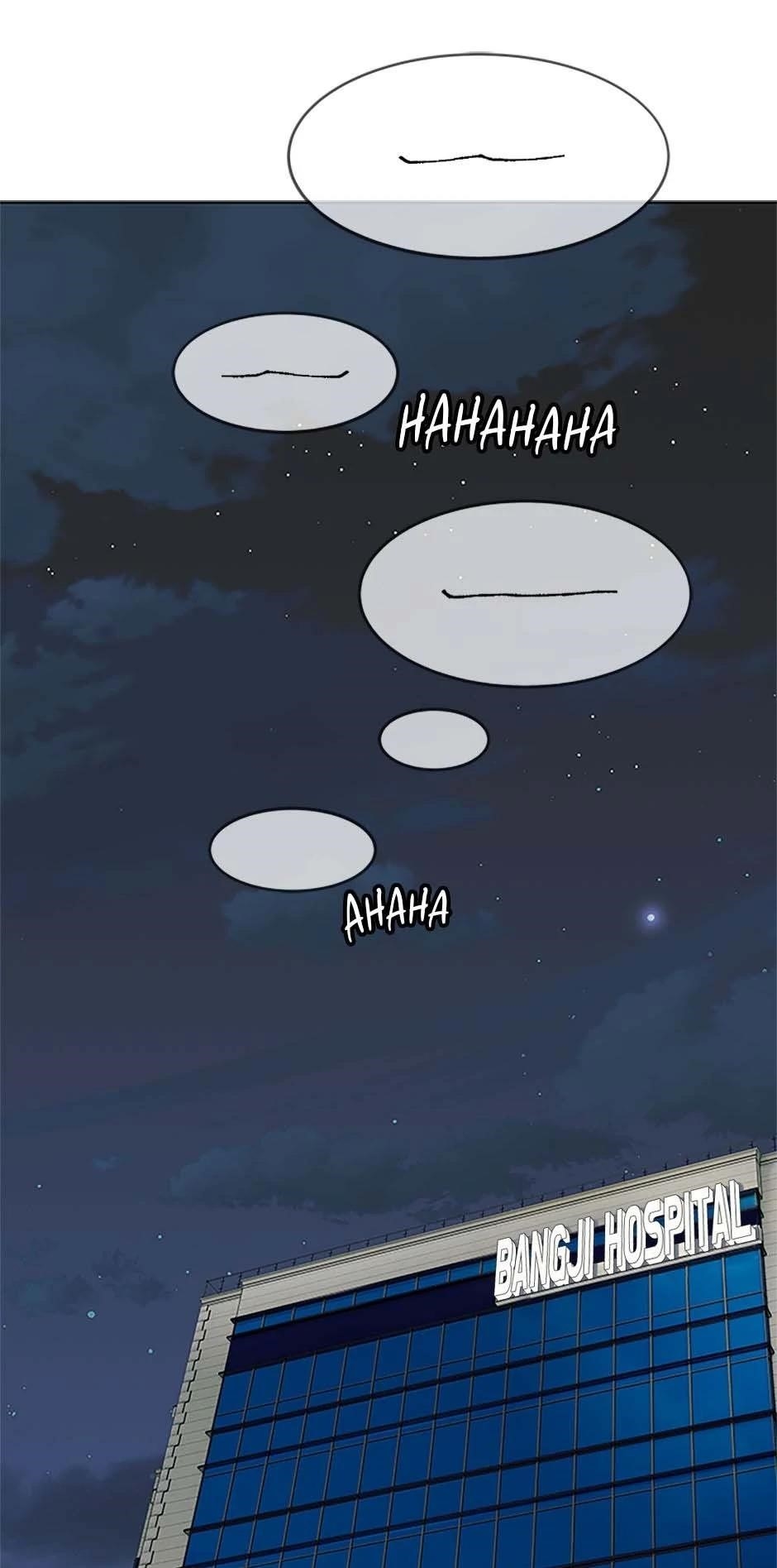 God of Blackfield Chapter 205 - Page 21 in English