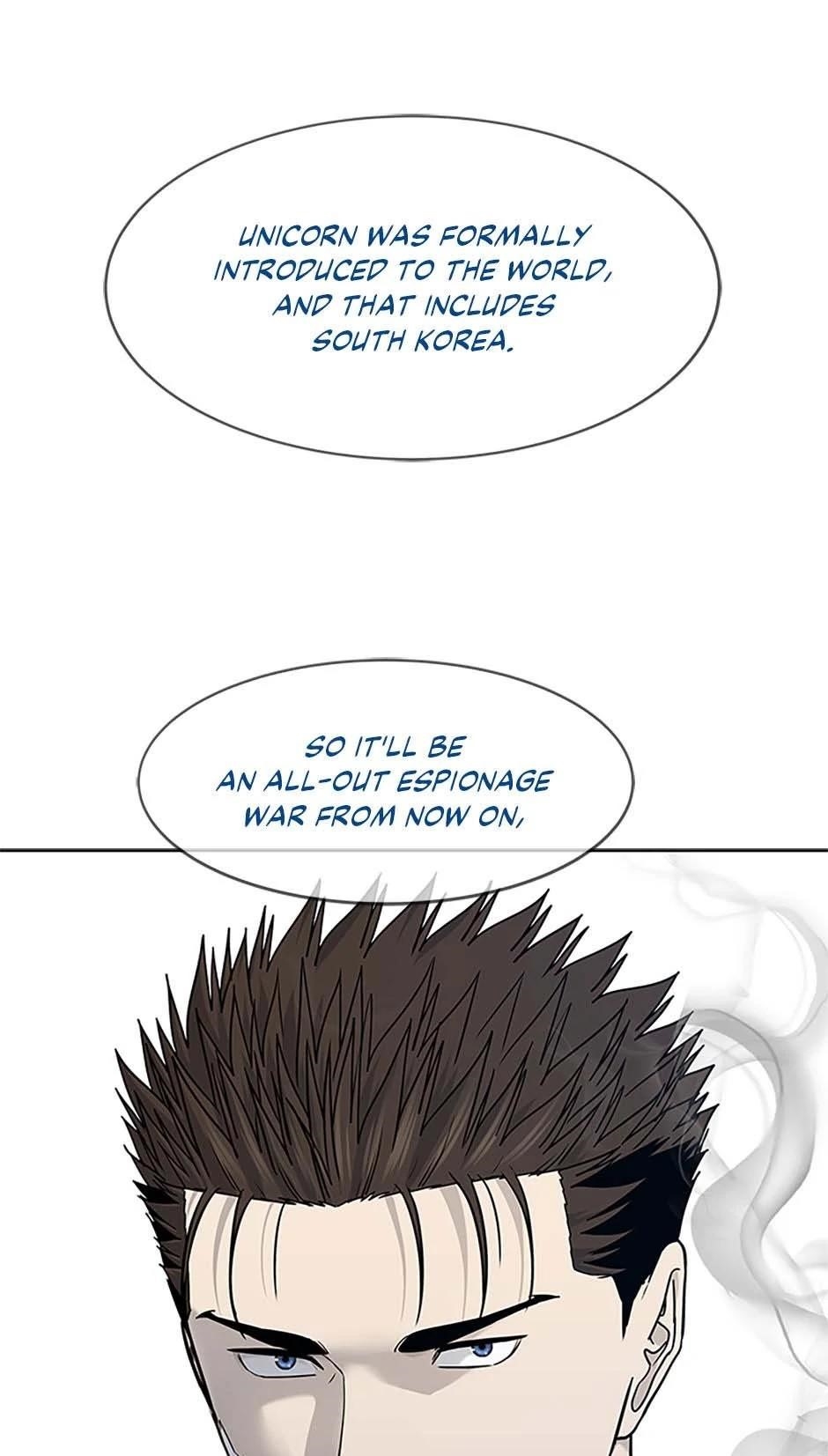 God of Blackfield Chapter 205 - Page 71 in English