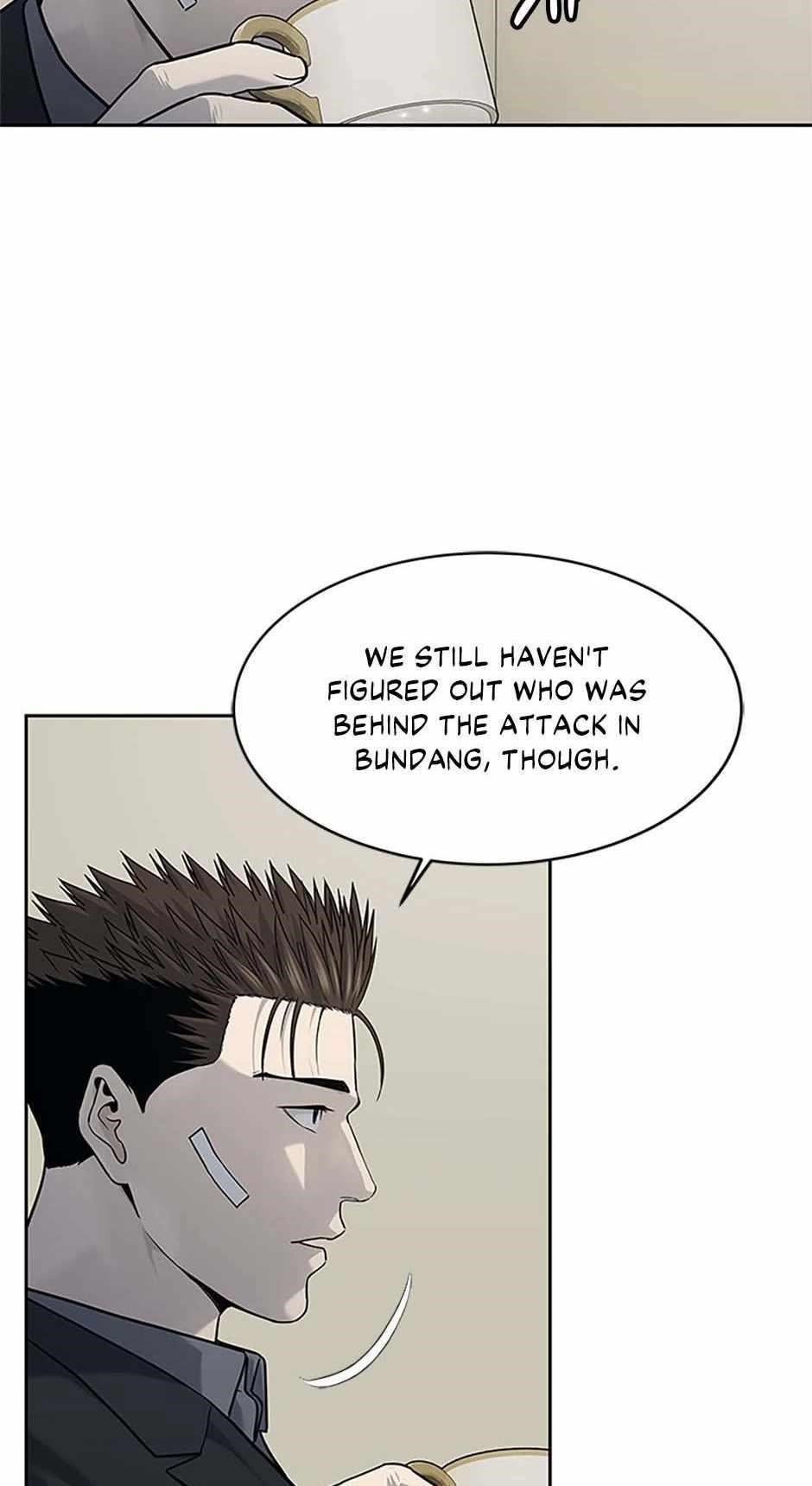 God of Blackfield Chapter 206 - Page 41 in English
