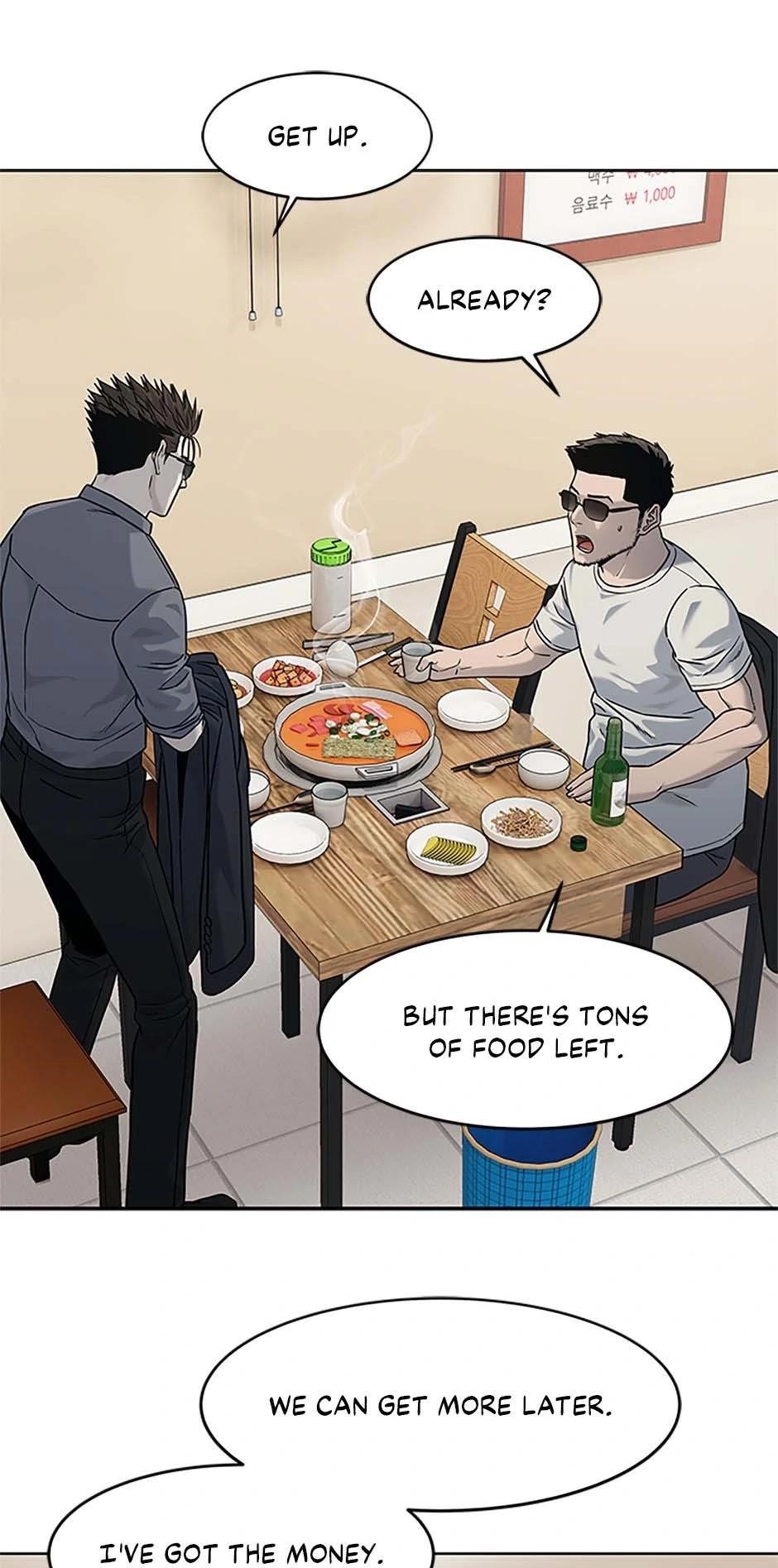 God of Blackfield Chapter 207 - Page 42 in English