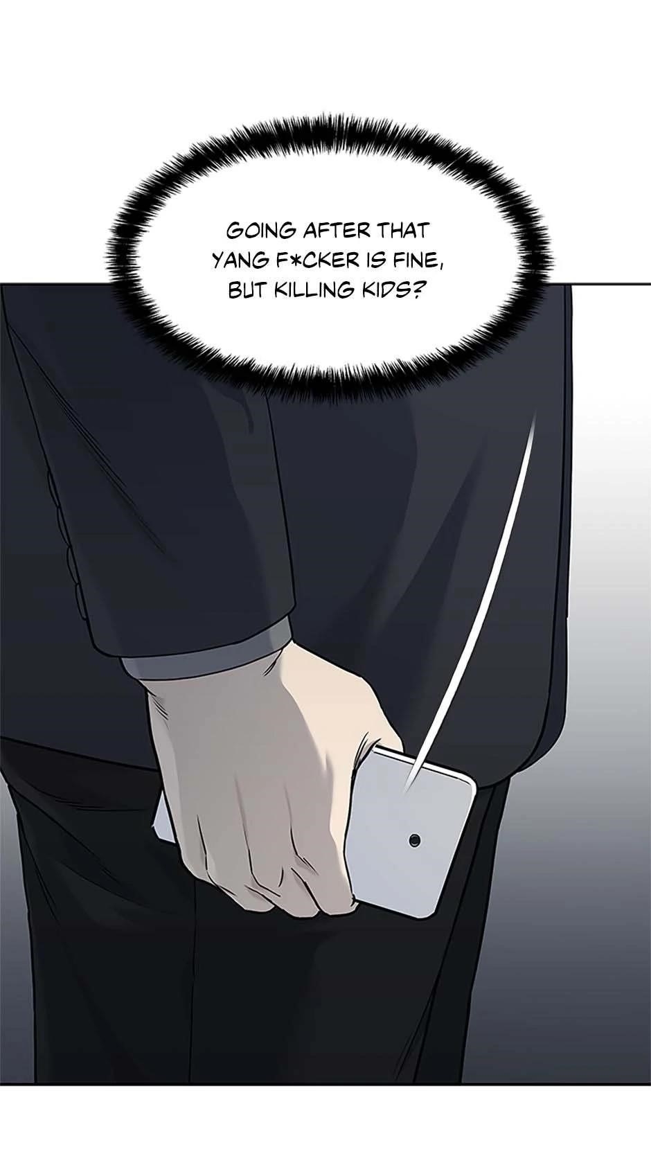 God of Blackfield Chapter 207 - Page 7 in English