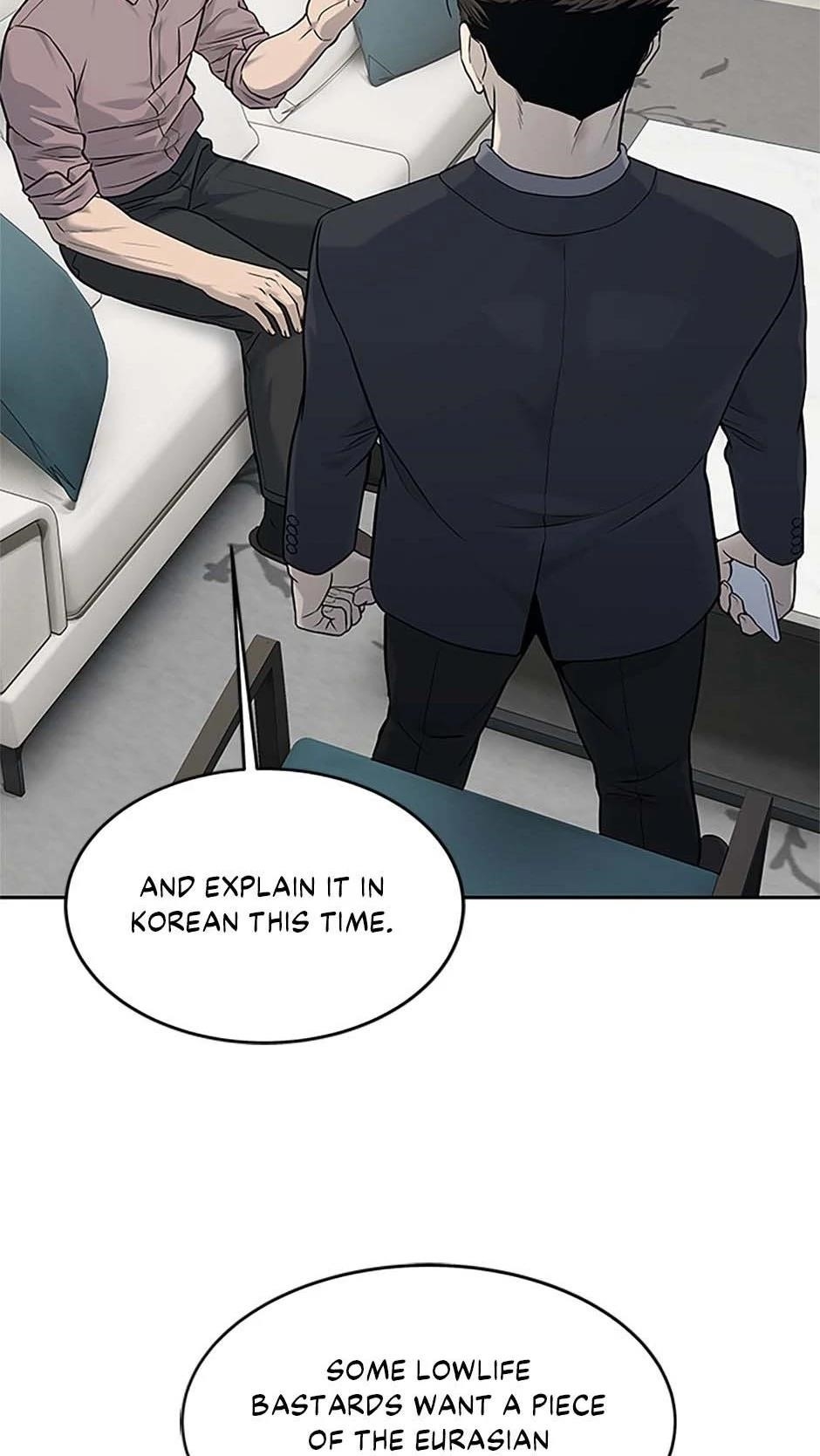 God of Blackfield Chapter 207 - Page 9 in English