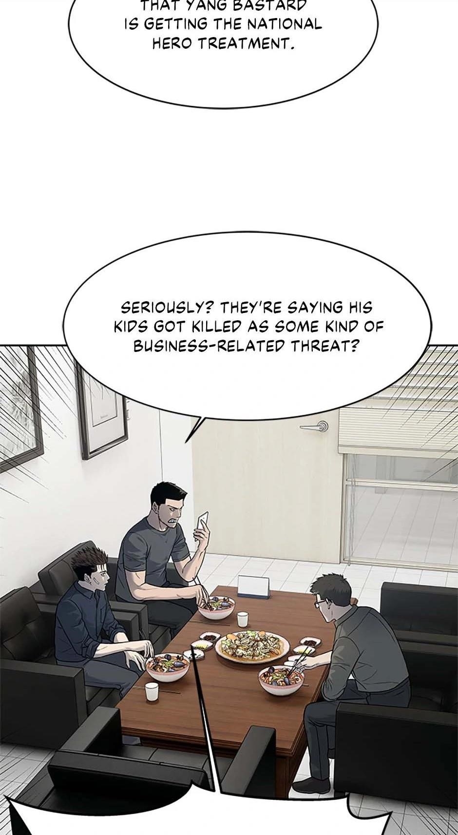 God of Blackfield Chapter 208 - Page 15 in English