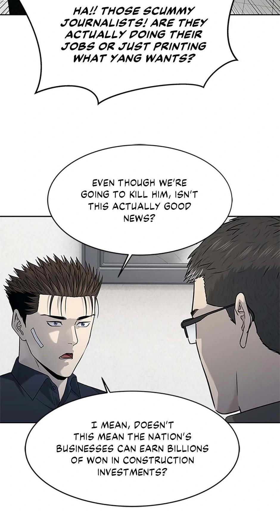 God of Blackfield Chapter 208 - Page 16 in English