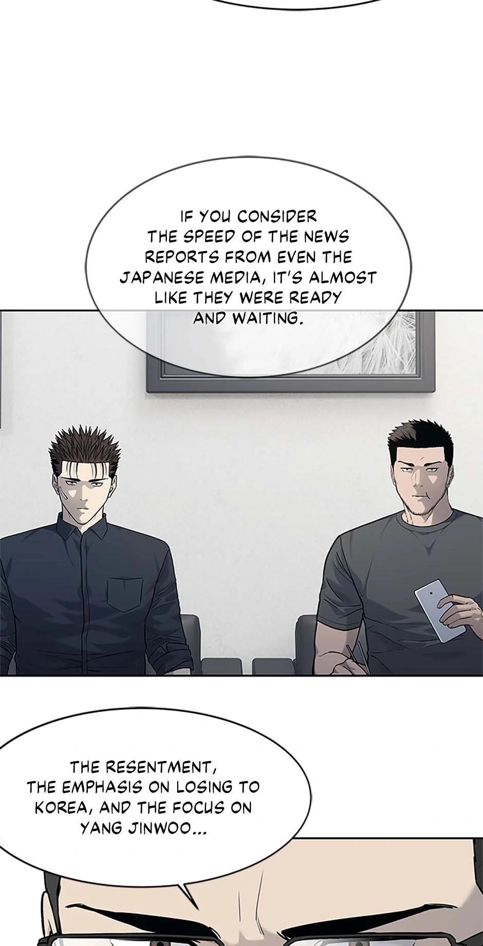 God of Blackfield Chapter 208 - Page 19 in English