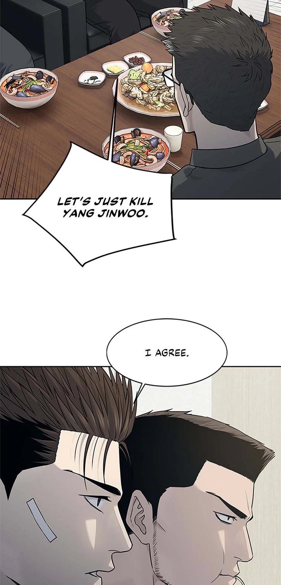 God of Blackfield Chapter 208 - Page 31 in English