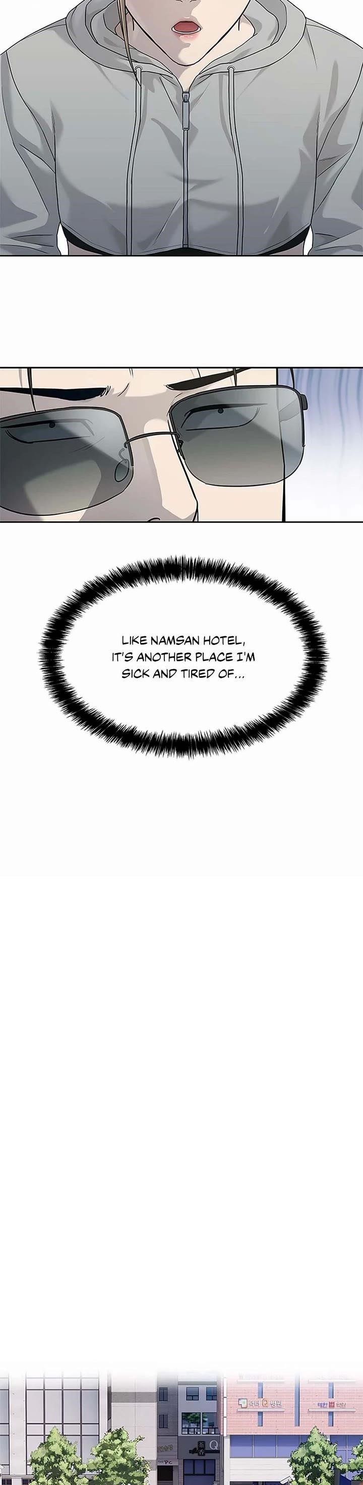 God of Blackfield Chapter 209 - Page 14 in English