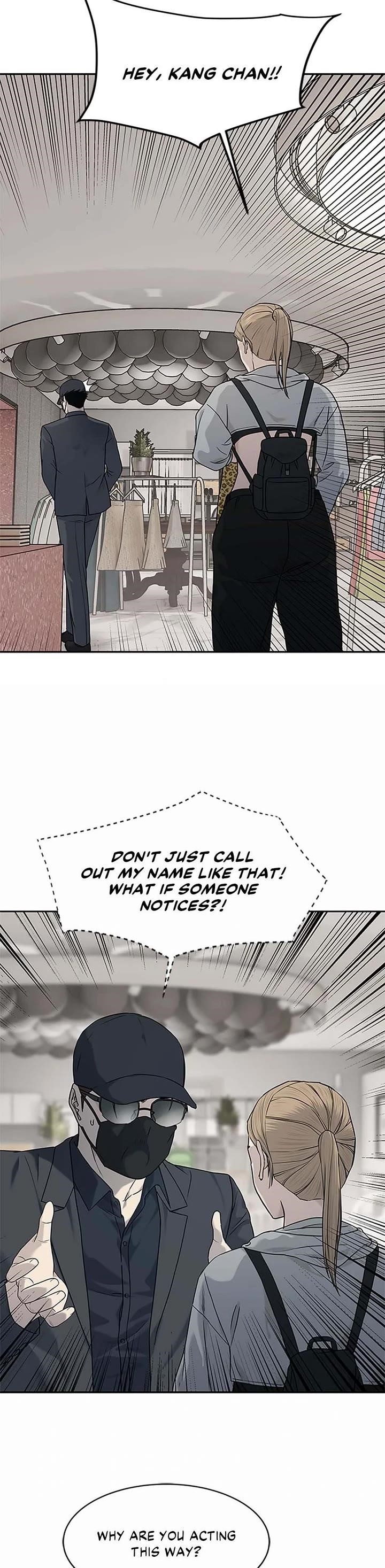 God of Blackfield Chapter 209 - Page 19 in English