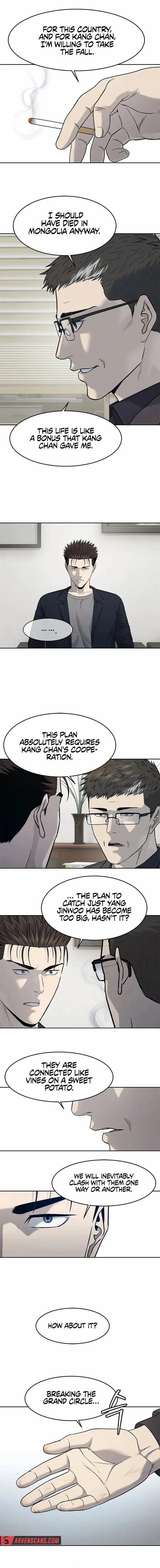 God of Blackfield Chapter 211 - Page 5 in English