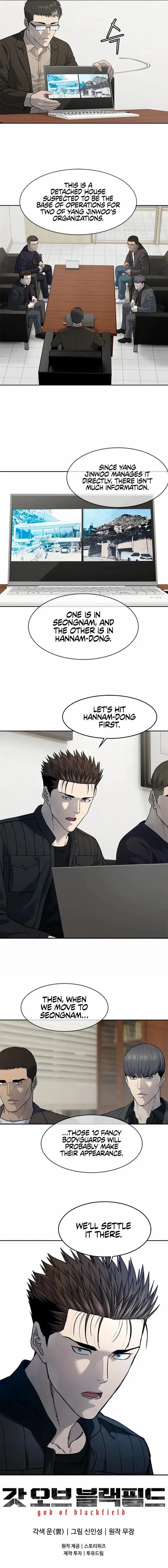 God of Blackfield Chapter 213 - Page 18 in English