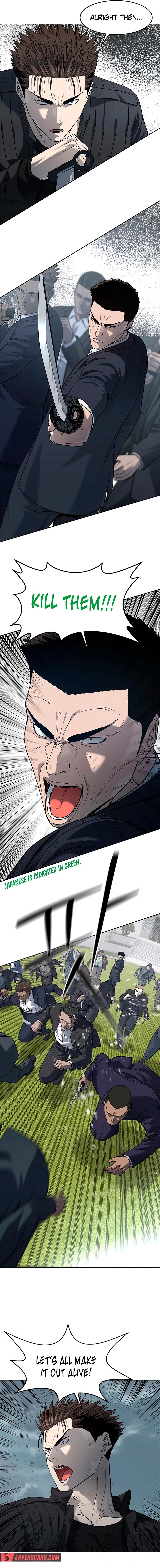 God of Blackfield Chapter 220 - Page 21 in English
