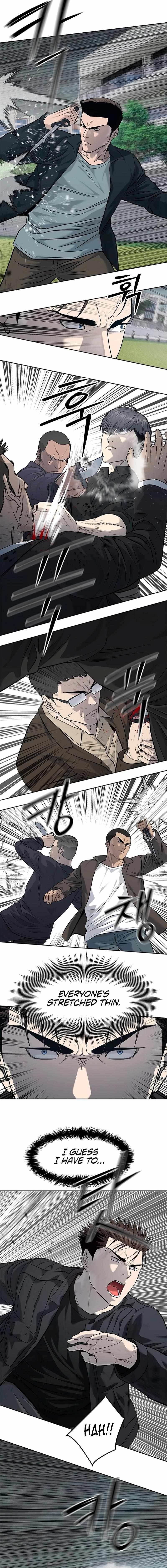God of Blackfield Chapter 221 - Page 22 in English