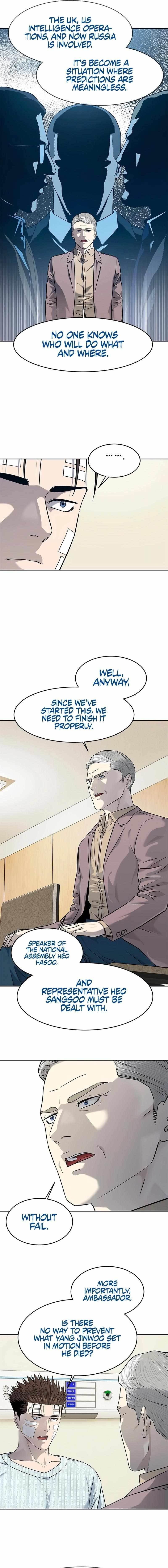 God of Blackfield Chapter 225 - Page 13 in English