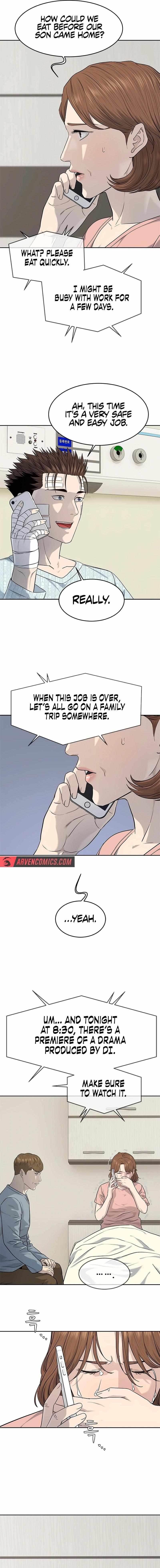 God of Blackfield Chapter 227 - Page 8 in English