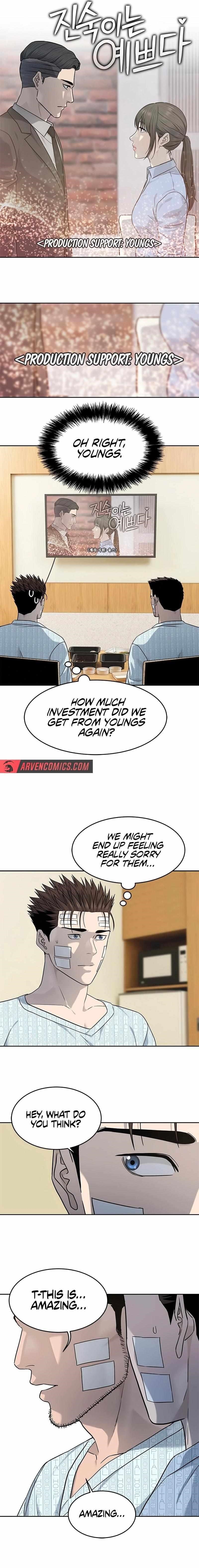 God of Blackfield Chapter 228 - Page 3 in English
