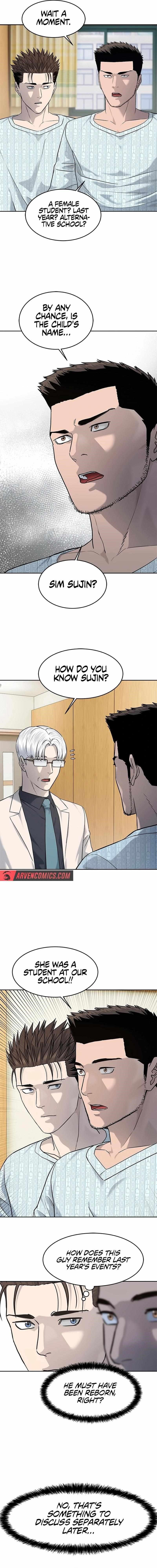God of Blackfield Chapter 229 - Page 18 in English