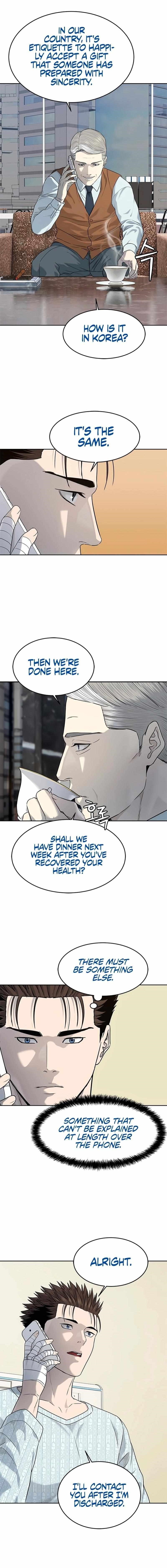 God of Blackfield Chapter 229 - Page 9 in English