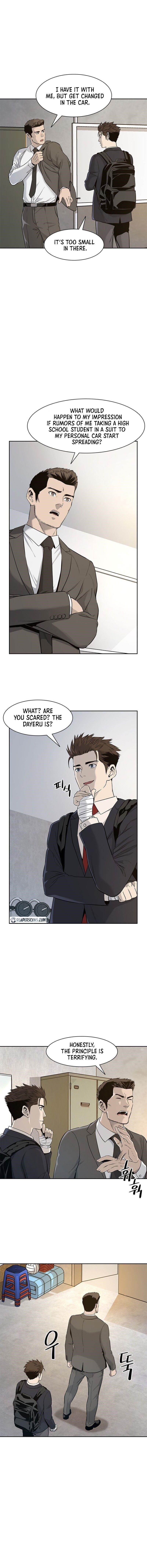 God of Blackfield Chapter 23 - Page 10 in English