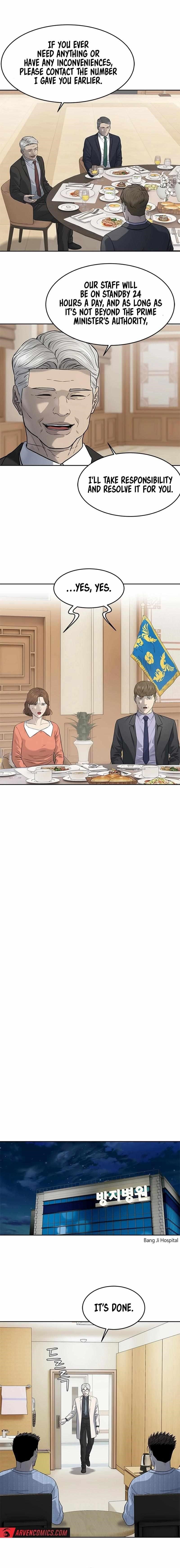God of Blackfield Chapter 230 - Page 13 in English
