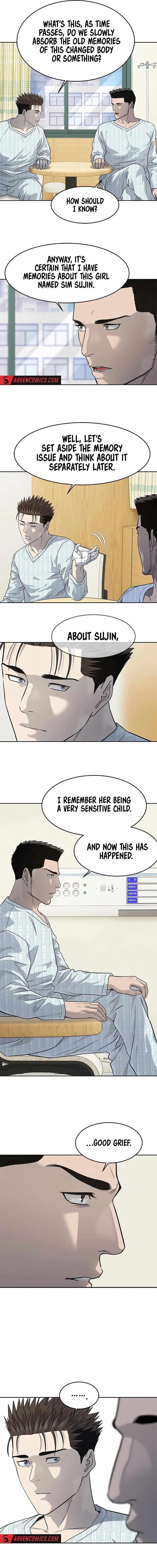 God of Blackfield Chapter 230 - Page 7 in English