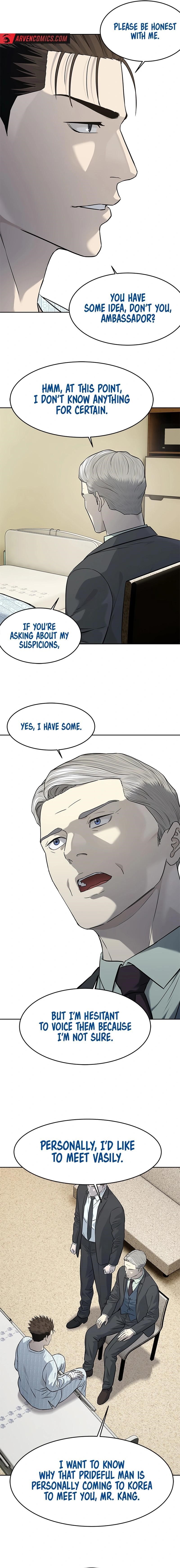 God of Blackfield Chapter 232 - Page 11 in English