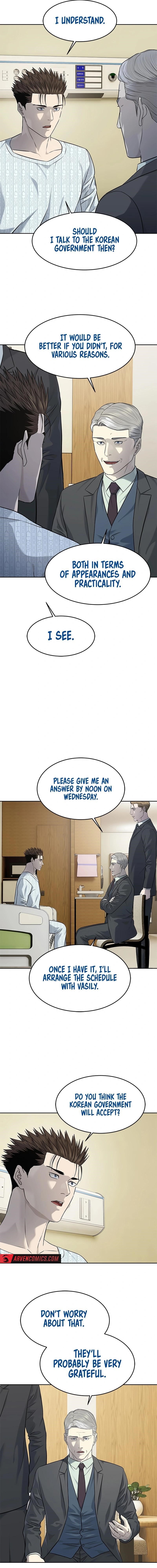 God of Blackfield Chapter 232 - Page 12 in English