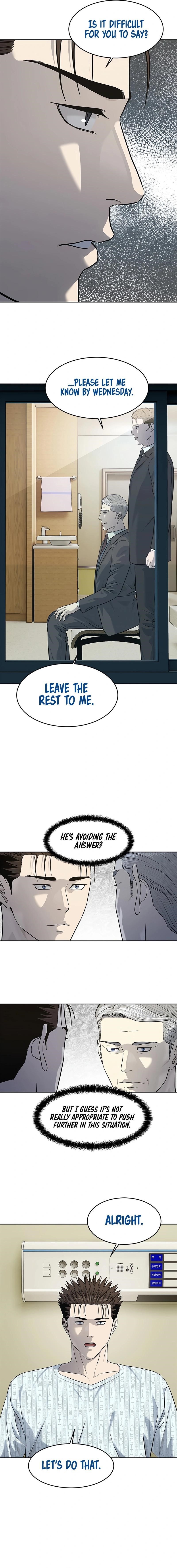 God of Blackfield Chapter 232 - Page 15 in English