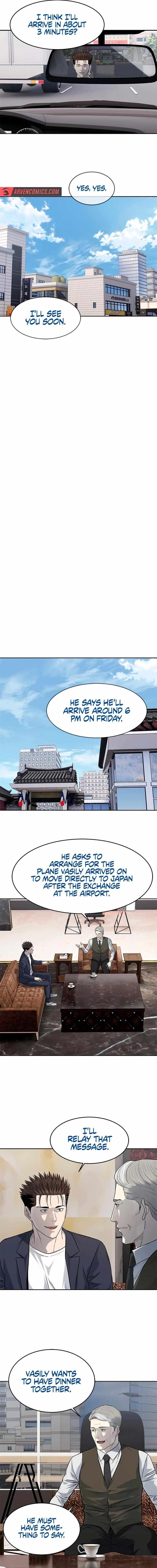God of Blackfield Chapter 235 - Page 8 in English