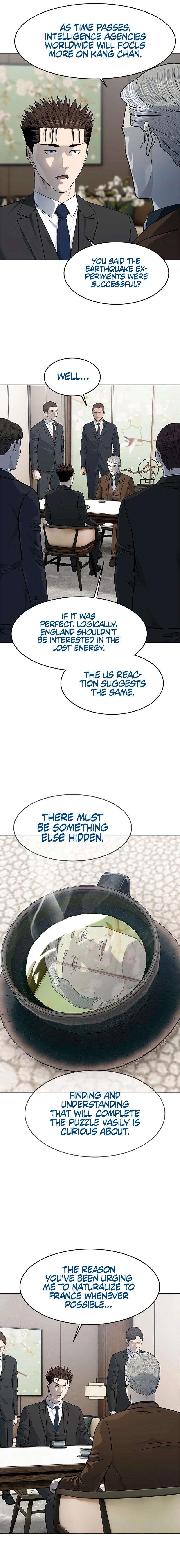 God of Blackfield Chapter 237 - Page 17 in English