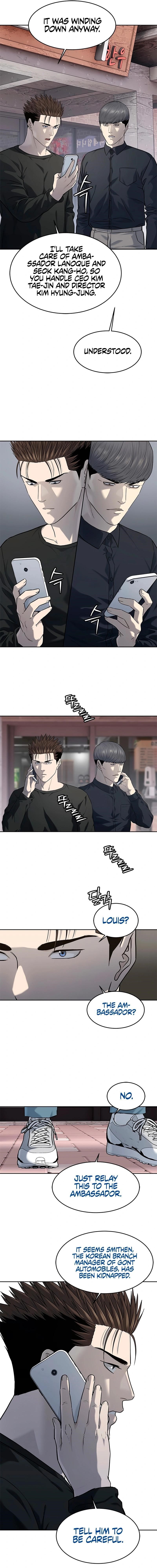 God of Blackfield Chapter 239 - Page 17 in English