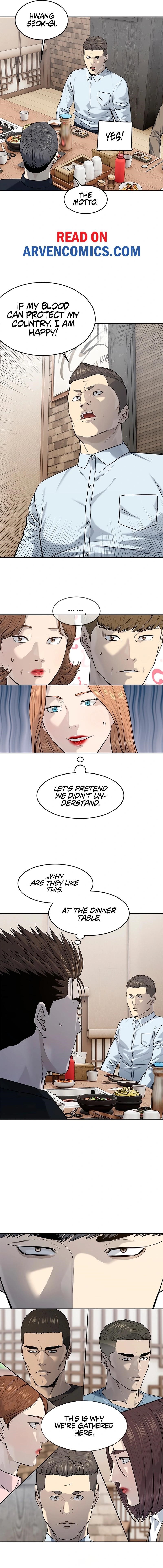 God of Blackfield Chapter 239 - Page 5 in English