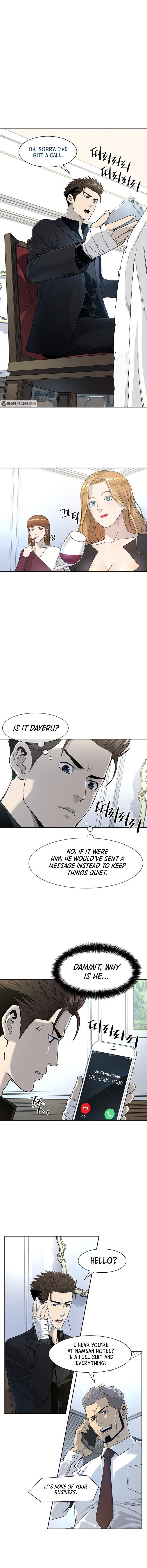 God of Blackfield Chapter 24 - Page 9 in English