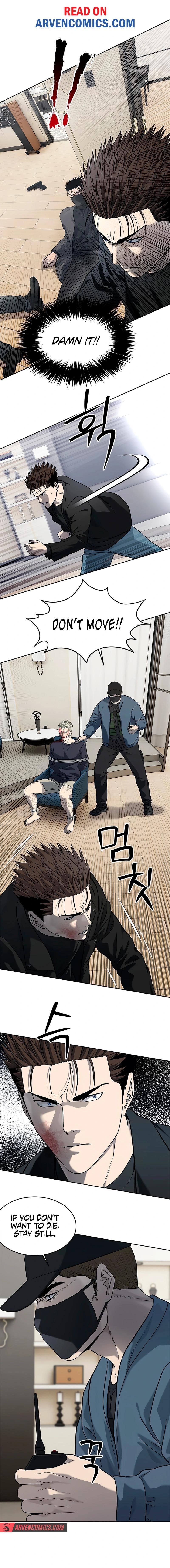 God of Blackfield Chapter 241 - Page 16 in English