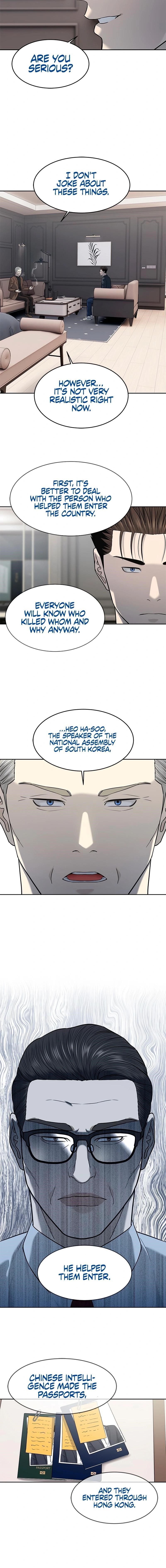 God of Blackfield Chapter 243 - Page 17 in English
