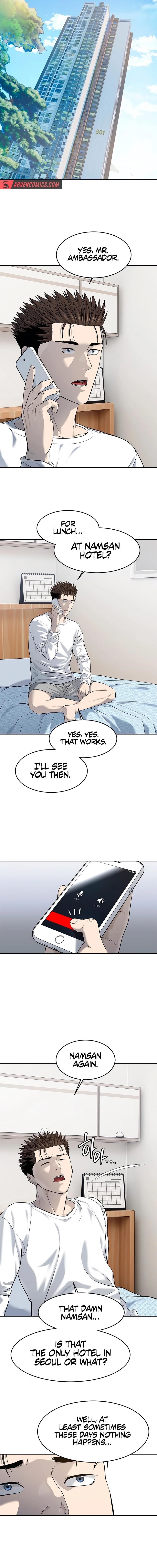 God of Blackfield Chapter 243 - Page 7 in English