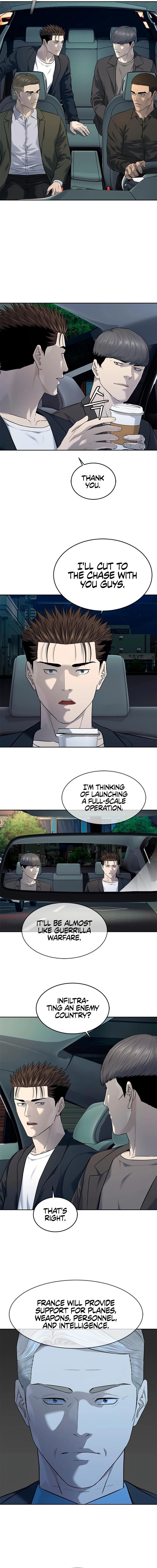 God of Blackfield Chapter 244 - Page 19 in English